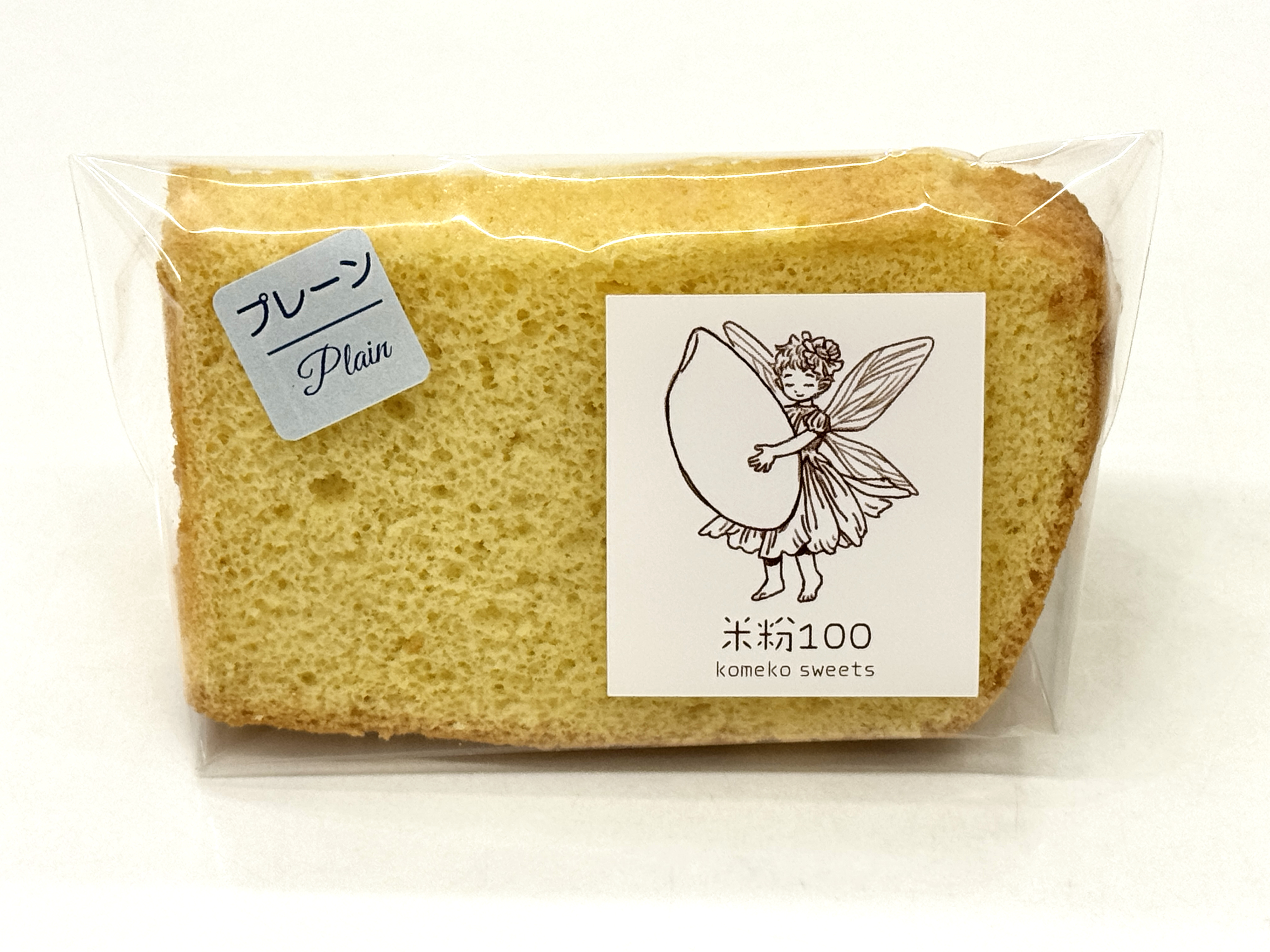 シフォンケーキ