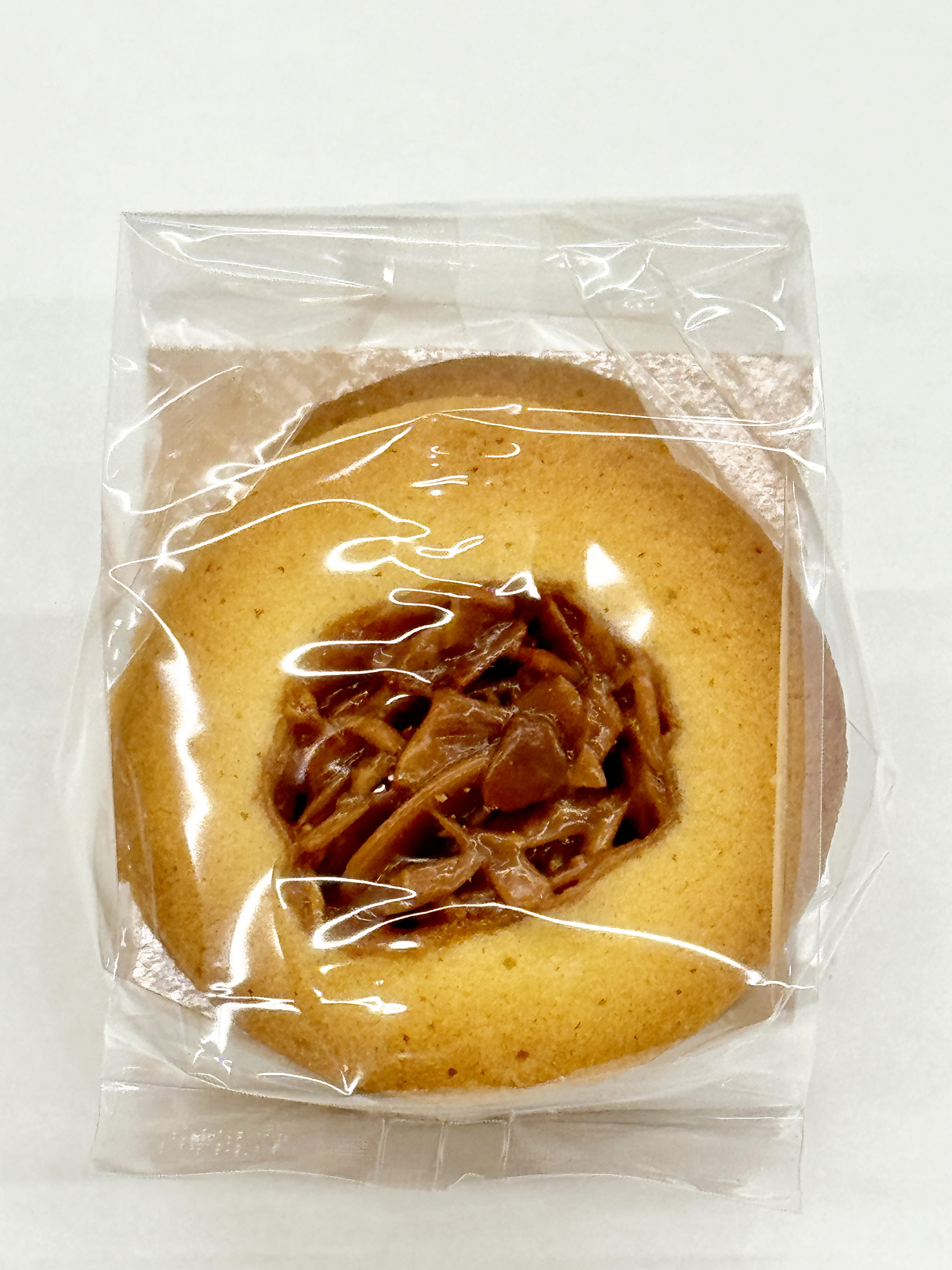 米粉クッキー(キャラメルアーモンド)